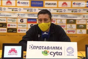 "Έπρεπε να κερδίσουμε για πολλούς λόγους" 