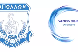 Vamos Blue at Apollon