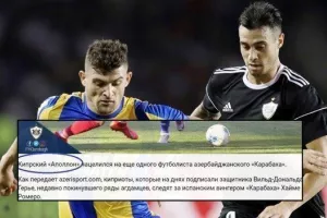(Δημοσίευμα) Στο ΣΤΟΧΑΣΤΡΟ του Απόλλωνα