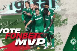 Ο MVP της Ομόνοιας
