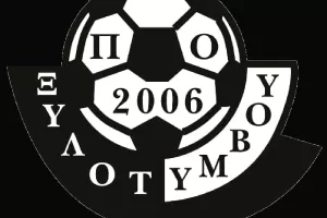 Αρνητικά όλα τα τεστ