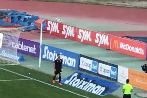 Έκανε απόκρουση και αποβλήθηκε ο Πέρεζ