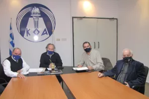 Το ΤΕΠΑΚ ψηφιοποιεί το αρχείο του ΚΟΑ