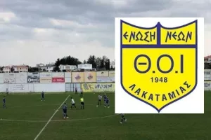 Απάντηση σε Κλεάνθη: "Θέλουμε να σταματήσει εδώ αυτό το θέμα!"