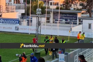 Ανακοίνωση για Μπουνόζα
