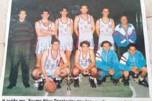 Ένωση - Μπάσκετ/ "Η όμορφη αναδρομή ξεκινά το 1971..." (Φώτος)
