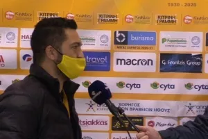 "Ξεχνάμε το παιχνίδι, αυτό είπαμε στους ποδοσφαιριστές..."