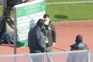 "Λέει κάτι σε μας το ότι δεν κερδίσαμε τον Ολυμπιακό"