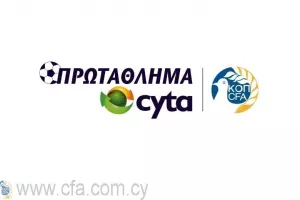 Λεμεσό (;) το πρωτάθλημα