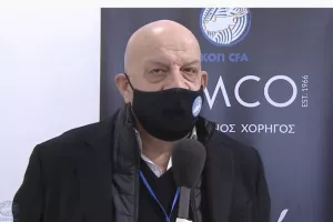 "Όνειρο δεκαετιών, παίρνει σάρκα και οστά" (βίντεο)