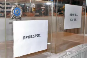 Εκλογές ΕΠΟ: Στις 27 Μαρτίου ηλεκτρονικά, αν δεν αρθούν οι περιορισμοί