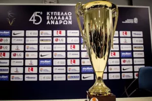 Αναβολή λόγω Covid
