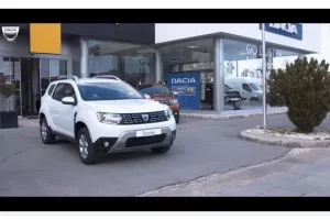 (Ομόνοια) Μάθαμε/Γκόμεθ