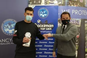 «Να κυνηγήσουμε τη νίκη ώστε να καταφέρουμε το στόχο μας»