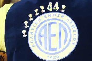 Τότε ήταν 44 μετά, τώρα είναι... 9