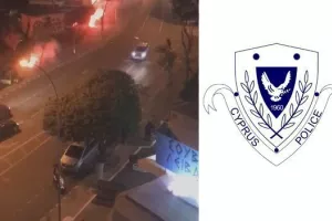 Ανακοίνωση ΑΣΤΥΝΟΜΙΑΣ για τα επεισόδια στον Εναέριο