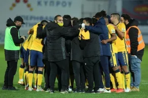 Μετά από 50 μέρες