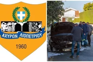 "Μεγαλύτερος ο προβληματισμός, έντονη ανησυχία"