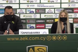 Σωφρόνης για ΑΕΛ/"Πάμε Λεμεσό με στόχο τη νίκη- Θα το παρακολουθεί όλη η Κύπρος"