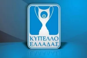 Το πρόγραμμα των πρώτων αγώνων των προημιτελικών
