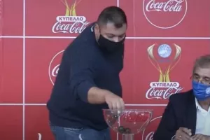 Χέρι... ΑΝΟ (ΑΠΟΕΛ-Ομόνοια)