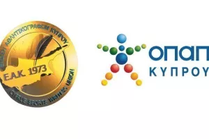 Κοινή πορεία ΕΑΚ και ΟΠΑΠ και το 2021!