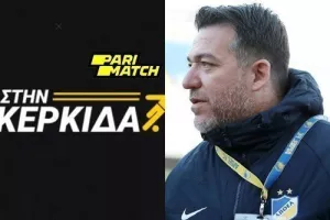 "Διαχειρίσιμο το χρέος του ΑΠΟΕΛ/Το μόνο σίγουρο πως δεν υπάρχει παραίτηση της Διοίκησης"