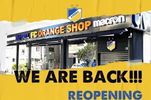 Ανοίγει ξανά με μεγάλες εκπτώσεις