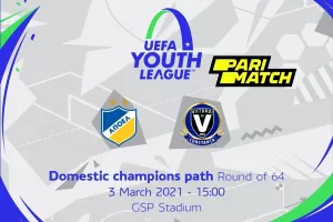 Στο ΓΣΠ με Viitorul FC το ΑΠΟΕΛ