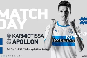 We Are Apollon/Ποστ