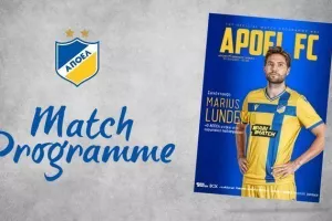 ΑΠΟΕΛ match programme