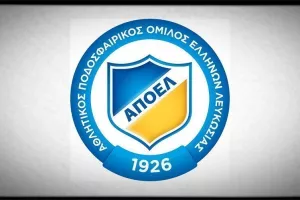"Θλίψη για το χαμό του Νίκου Κόνιαλη" (Σωματείο ΑΠΟΕΛ) 