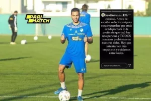 Μήνυμα ο Ανουάρ: "Πριν γράψετε οτιδήποτε να θυμάστε ότι όλοι έχουμε προβλήματα στη ζωή μας"