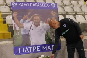 Τιμούρ/γιατρός