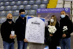 Θεοδώρα/Ευχαριστώ