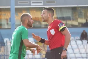 Τρίποντο και σταθερά κορυφή με Σικόρσκι (φώτος)