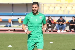 Τρίποντο και σταθερά κορυφή με Σικόρσκι (φώτος)