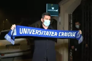 Μεταγραφές/Ουζουνίδης!