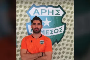 Ενίσχυση με Φράγκου