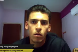 ΝΕΟΦΥΤΟΣ στο Super Monday/“Ο Πολυκάρπου μας βοήθησε-Όταν χρειάστηκα ήμουν έτοιμος”