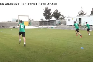 Βίντεο... απ' την επιστροφή στην δράση