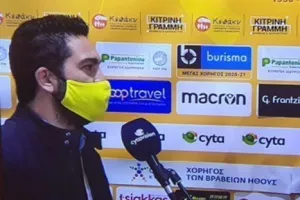 "Αφιερωμένη στον θείο μου, ήταν ένας καταπληκτικός φίλαθλος της ΑΕΛ"