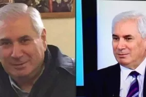 Συλλυπητήρια ανακοίνωση