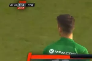 Ντεμπούτο ο Πιέρος (φώτος)
