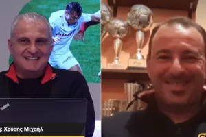 ΧΡΥΣΗΣ για Εθνική;/Απάντηση με... ντρίμπλα!