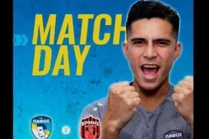 Match-day/Πάφος FC