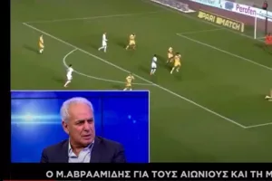 "Γιατί να μην ενδιαφέρεται για το νταμπλ η Ομόνοια;/Το VAR δεν βοηθάει όσο θα έπρεπε"