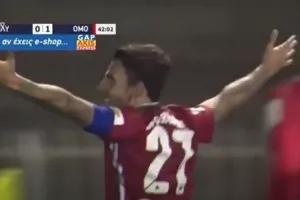 Τα...  "Best three" με Ολυμπιακό (βίντεο)