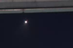 Ελικόπτερο έκοβε βόλτες πάνω από το ΓΣΠ
