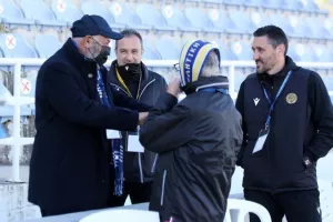Πέρασε απ΄το Δάσος, μένει σε απόσταση βολής! 